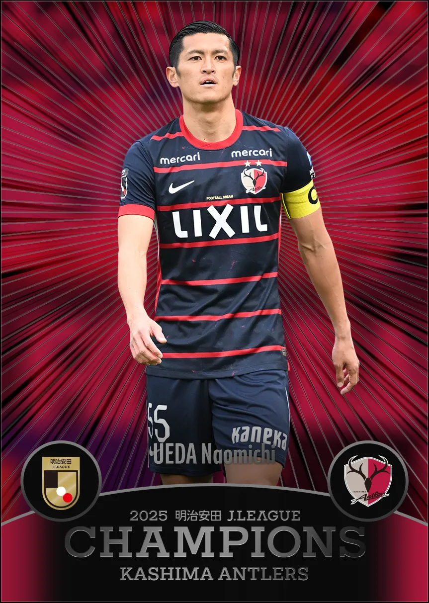 Jリーグ公式】J.LEAGUE FANTASY CARD【JFC】