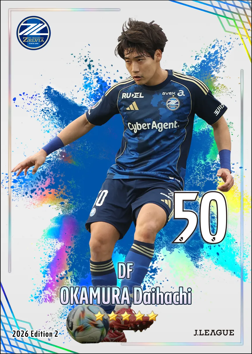 Jリーグ公式】J.LEAGUE FANTASY CARD【JFC】